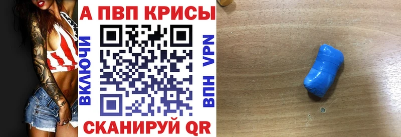 Наркошоп купить Кокаин  Меф  ГАШ  Марихуана  Лиски