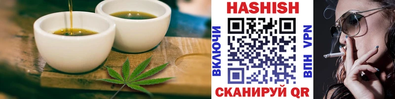 Canna-Cookies конопля  Купить  Лиски 