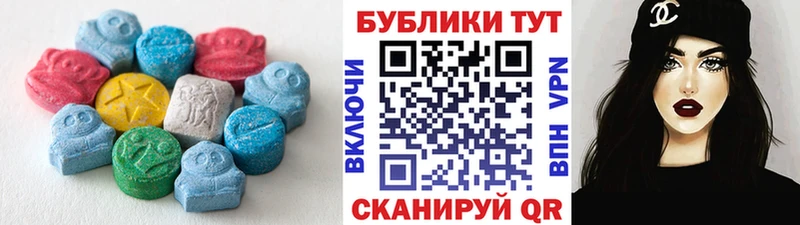Купить закладки  Лиски  Ecstasy mix 