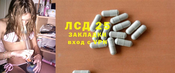 кокаин перу Баксан