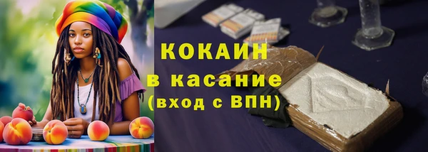 крисы Балабаново