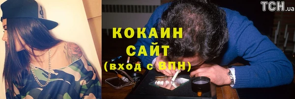 крисы Балабаново