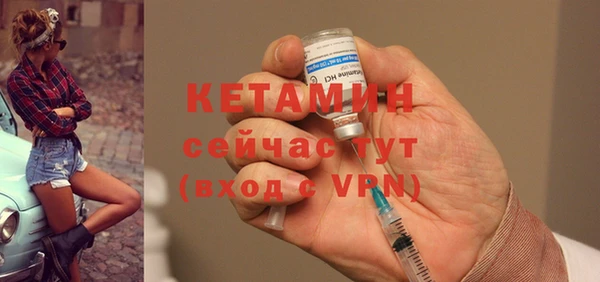 крисы Балабаново