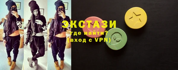 кокаин перу Баксан