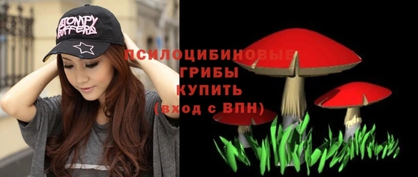 кокаин перу Баксан