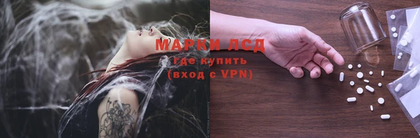 крисы Балабаново