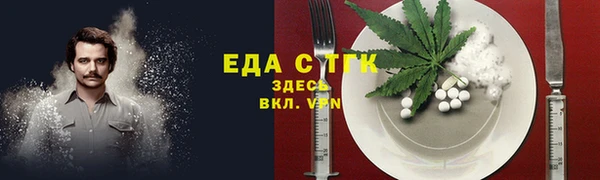 крисы Балабаново