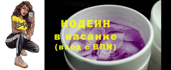 крисы Балабаново