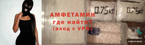 кокаин перу Баксан
