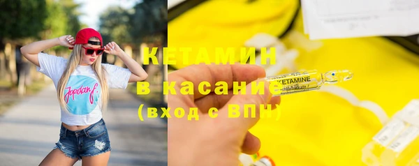 крисы Балабаново