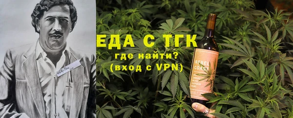 крисы Балабаново