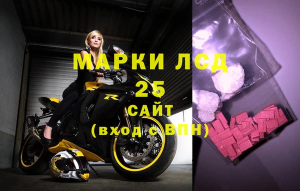 крисы Балабаново