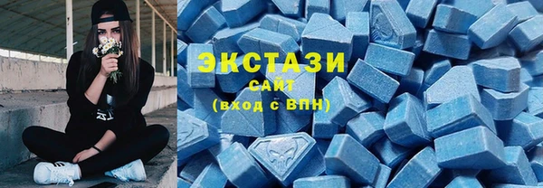 кристаллы Балахна