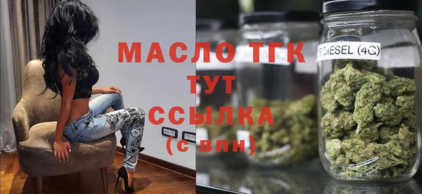 кокаин перу Баксан