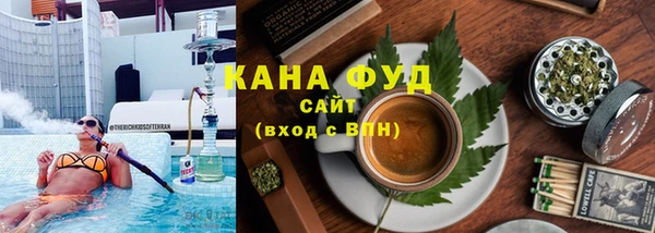 кокаин перу Баксан