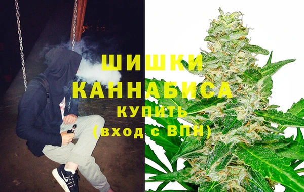 кристаллы Балахна