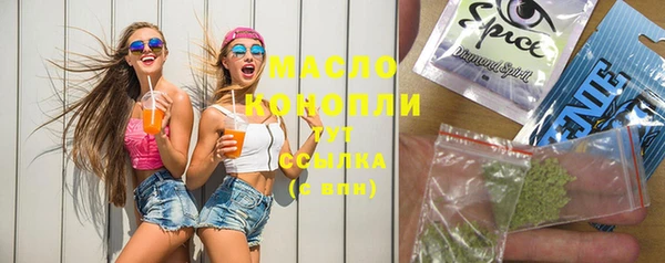 кокаин перу Баксан