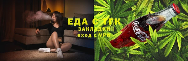 крисы Балабаново