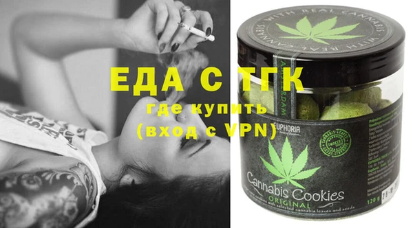 крисы Балабаново