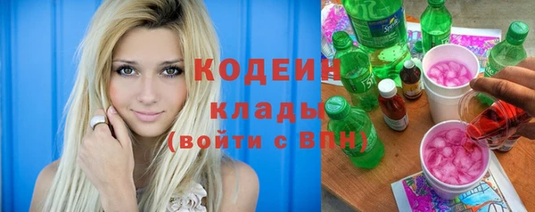кокаин перу Баксан