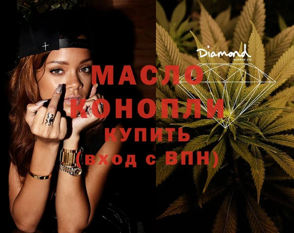 крисы Балабаново