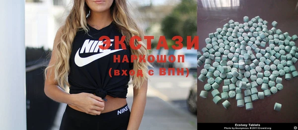 кокаин перу Баксан