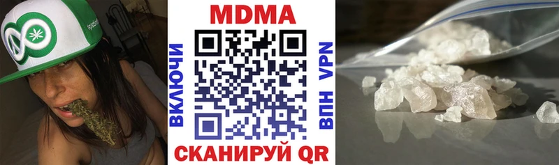 MDMA crystal Лиски