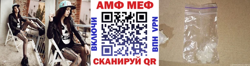 Купить закладки  Лиски  МЕТАМФЕТАМИН Methamphetamine 